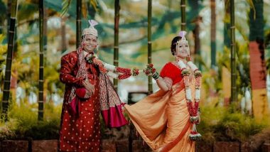 Krutika Tulaskar Wedding: रात्रीस खेळ चाले फेम 'शेवंता' कृतिका तुळसकर अडकली विवाहबंधनात (Watch Video)