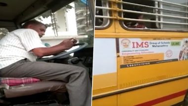 Ulwe Shocker: नवी मुंबई मध्ये उलवे च्या IMS School Bus चं स्टेअरिंग मद्यपीच्या हातात; सोशल मीडीयात व्हिडिओ वायरल (Watch Video)