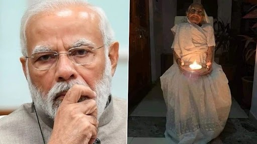 Heeraben Modi Dies: महाराष्ट्र विधानसभा, विधानपरिषद मध्ये पंतप्रधान नरेंद्र मोदी यांच्या मातोश्रींच्या निधनावर शोकप्रस्ताव संमत (Watch Video)