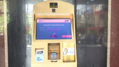 Goldsikka ATM: हैदराबाद मध्ये भारतातील पहिलं वहिलं 'सोन्याचं' एटीम