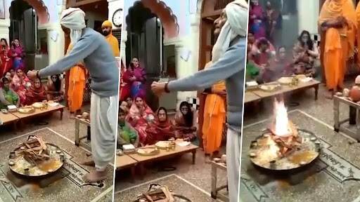 Viral: मंत्राच्या जोरावर हवनकुंडात आग पेटवल्याचा पुजाऱ्याचा दावा, व्हिडिओ पाहून अनेकजण चकित