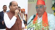 Gujarat, HP Assembly Poll Election Results 2022: हिमाचल प्रदेश चे  मुख्यपमंत्री Jairam Thakur, गुजरातचे मुख्यमंत्री  Bhupendra Patel विजयी