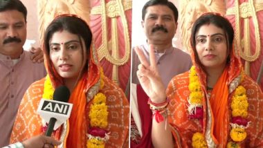 Jamnagar North Election Result: भाजपा उमेदवार Rivaba Jadeja यांनी आपल्या विजयाचं यश कार्यकर्त्यांसोबत केले शेअर