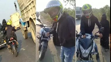 Dangerous Bike Stunt: ठाणे-भिवंडी रस्त्यावर तरुण व एका बुरखाधारी महिलेचा धोकादायक बाइक स्टंट; व्हिडीओ व्हायरल (Watch)