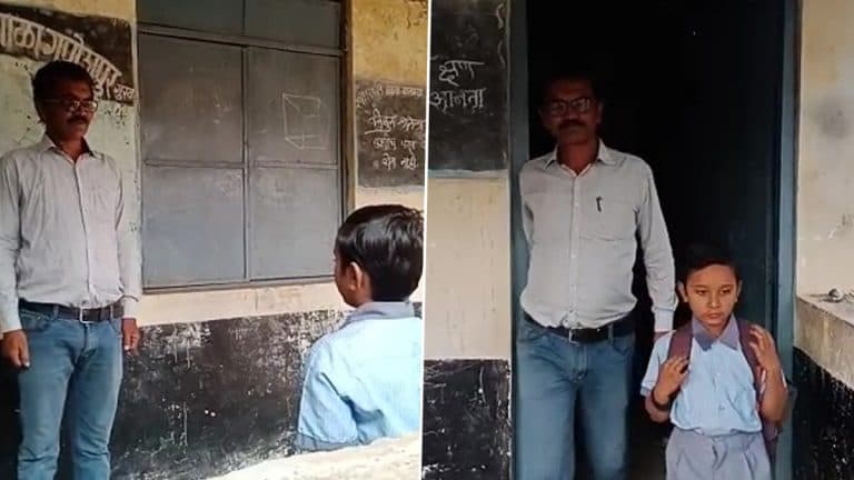 Single Student School: केवळ एका विद्यार्थ्याची ही शाळा; एकचं विद्यार्थी, १ गुरुजी आणि एक १ प्लेट खिचडी; जाणून घ्या वाशिमच्या या अनोख्या शाळेबाबत