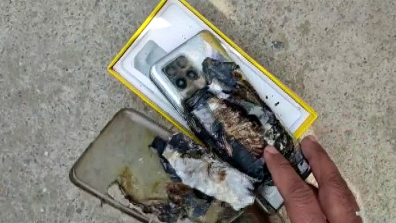 Mobile Blast: खिशात ठेवलेल्या मोबाईलचा अचानक झाला स्फोट, तरुण जखमी