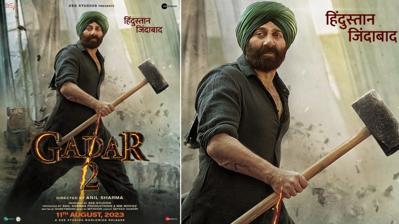 Gadar 2 Box Office Collection: गदर 2 ने मोडला केजीएफचा रेकॉर्ड; 16 व्या दिवशी केली इतक्या कोटींची कमाई