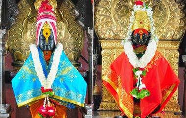 Pandharpur Vitthal Rukmini Darshan: कार्तिकी एकादशीच्या पार्श्वभूमीवर आजपासून पंढरपूर मंदिरात विठ्ठल-रूक्मिणीचं  24 तास दर्शन