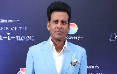 Manoj Bajpayee Twitter Account Hacked: मनोज बाजपेयीचे ट्विटर अकाउंट हॅक; इंस्टाग्रामवर दिली माहिती