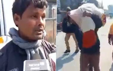 Viral Video: रुग्णवाहिकेसाठी पैसे देण्यास असमर्थ असलेल्या वृद्धाने पत्नीचा मृतदेह खांद्यावर घेऊन कापलं 40 किलोमीटर अंतर; Watch Video