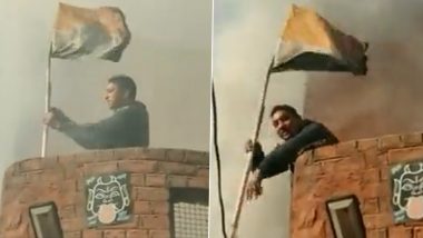 Watch Video: झेंडा उंचा रहे हमारा! स्वत:च्या प्राणाची बाजी लावत फायर ब्रिगेडच्या जवानाने आगीतून काढला तिरंगा