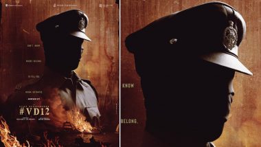 VD12 FIRST Look: विजय देवरकोंडाच्या आगामी VD 12 चित्रपटाचा फर्स्ट लूक रिलीज, पोलिसाच्या भूमिकेत दिसणार अभिनेता