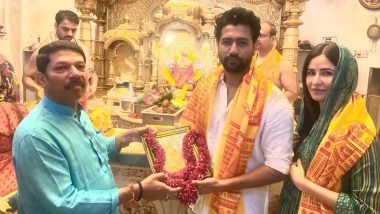 Katrina-Vicky Visits Siddhivinayak Temple: कतरिना कैफने पती विकी कौशलसोबत सिद्धिविनायक मंदिराला दिली भेट, See Photos