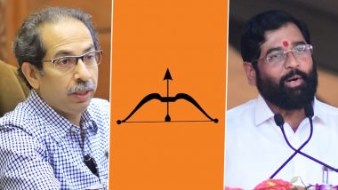 Shiv Sena Symbol Hearing: धनुष्यबाण नेमका कुणाचा? निवडणूक आयोगाकडून सोमवारी दोन्ही गटांना लेखी उत्तर सादर करण्याचे आदेश; पुढील सुनावणी 30 जानेवारीला