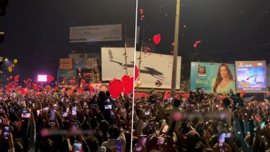 Pune New Year Celebration: पुण्याच्या एफसी रोड परिसारात नव्या वर्षाचा जल्लोष, हजारो फुगे उडवत केलं पुणेकरांनी नवीन वर्षाचं स्वागत; Watch Video