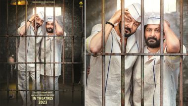 Sanjay Dutt New Film: मुन्नाभाई आणि सर्किटची जोडी पुन्हा दिसणार मोठ्या पडद्यावर; Sanjay Dutt आणि Arshad Warsi शेअर केले आगामी चित्रपटाचे पोस्टर