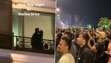 Viral Video: नववर्षाच्या पूर्वसंध्येला मरीन ड्राईव्हमध्ये बाल्कनीत चुंबन घेत असलेल्या जोडप्याचा व्हिडिओ व्हायरल; नेटिझन्सने दिल्या संमिश्र प्रतिक्रिया, Watch