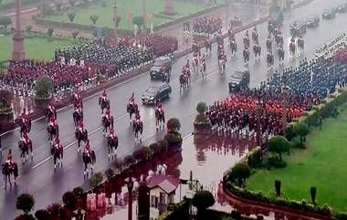 Beating The Retreat Ceremony: दिल्लीतील विजय चौकात 'बीटिंग द रिट्रीट' सोहळ्याला सुरुवात; राष्ट्रपती मुर्मू आणि पंतप्रधान मोदींची उपस्थिती, See Videos