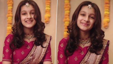 Namrata Shirodkar Daughter Video: अभिनेत्री नम्रता शिरोडकरच्या लेकीकडून मकर संक्रांतीच्या मराठमोळ्या शुभेच्छा; Watch Video
