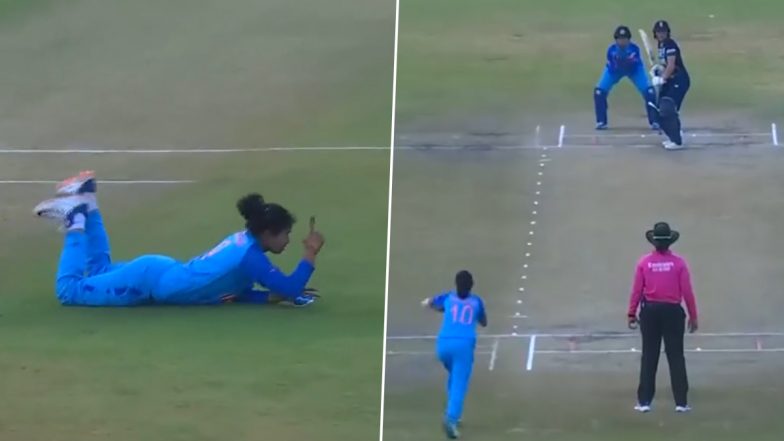 Archana Devi Viral Catch Video: U19 महिला T20 विश्वचषकाच्या फायनलमध्ये अर्चना देवीने पकडला आश्चर्यकारक झेल, पहा व्हिडीओ