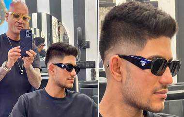 IND vs SL T20 मालिकेपूर्वी नव्या लूकमध्ये दिसला Shubman Gill, फोटो सोशल मीडियावर व्हायरल