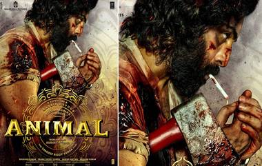 Anilmal First Look Poster: नववर्षाच्या मध्यरात्री प्रदर्शित झाले 'अॅनिमल'चे फर्स्ट लूक पोस्टर; रणबीर कपूरचा खूंखार अंदाज पाहून तुम्हीही व्हाल अवाक!