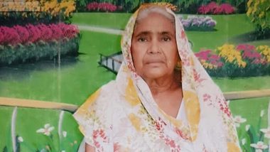 Uttar Pradesh: मेलेली उठली चहा प्यायली आणि पुन्हा मेली, उत्तर प्रदेशमध्ये अंतिम संस्कारापूर्वी अचानक जीवंत झाली महिला;  घटना वाचून तुम्हीही व्हाल थक्क