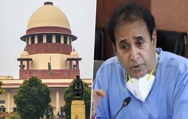 Supreme Court Relief to Anil Deshmukh: माजी गृहमंत्री अनिल देशमुख यांना दिलासा; सर्वोच्च न्यायालयाने फेटाळले जामीनाविरोधातील CBI चे अपील