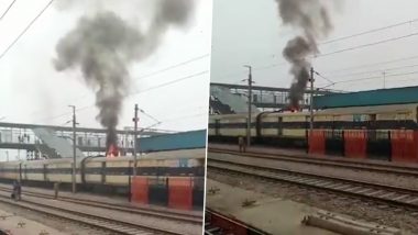 Burning Train Video: रेल्वे स्थानकावर ट्रेन उभी असताना ट्रेनला भीषण आग, पहा बर्निंग ट्रेनचा थरार