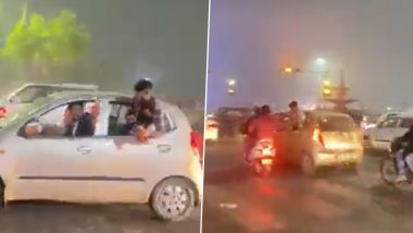 Viral Video: भरचौकात चालत्या कारमधून तरुणांची स्टंटबाजी, रस्त्यावर दारु ओतत फिरणाऱ्या स्टंटबाजांचा व्हिडीओ व्हायरल