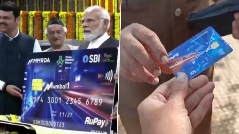 Mumbai Metro Fare Discount: शिंदे सरकारचं आता ' 'मुंबई मेट्रो' प्रवाशांना महाराष्ट्र दिनाचं गिफ्ट! जेष्ठ नागरिक, दिव्यांग, विद्यार्थ्यांच्या तिकीटात सवलत जाहीर