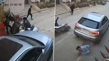 Viral Video: सुनबाईच्या भावाकडून सासरच्या मंडळींना कारची धडक, काळजाचा ठोका चुकवणारा व्हिडीओ