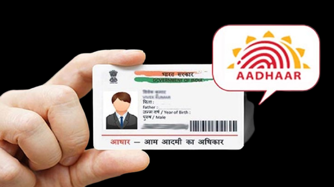 Aadhaar Not Date of Birth Proof:: आधार कार्ड आता जन्मतारखेचा पुरावा म्हणून ग्राह्य धरले जाणार नाही, UIDAI कडून स्पष्टीकरण; पाहा नवीन कागदपत्रांची यादी