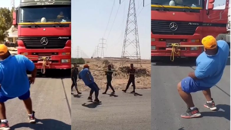 Man Pulls Truck with Teeth: चक्क दातांनी ओढला तब्बल 15,730 किलो वजनाचा ट्रक; केला विश्वविक्रम (Watch)