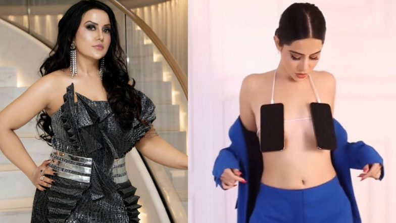 Uorfi Javed Nudity Row: अमृता फडणवीस यांचा उर्फी जावेदला पाठींबा; म्हणाल्या- 'महिला म्हणून तिने जे काही केले आहे त्यात काहीही चुकीचे नाही'