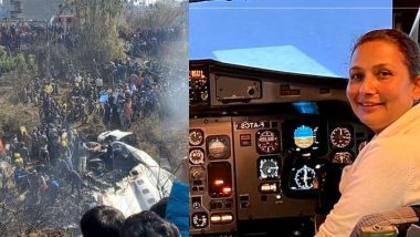 Nepal Plane Crash: नेपाळच्या विमान अपघातामध्ये सह-वैमानिक Anju Khatiwada यांचा मृत्यू; 16 वर्षांपूर्वी पायलट पतीनेही प्लेन क्रॅशमध्ये गमावला होता जीव