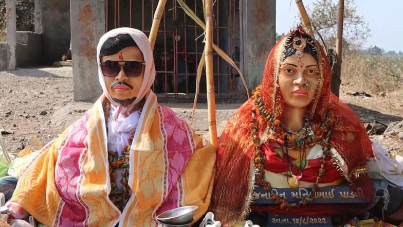 Family Performs ‘Statue’ Wedding: प्रेमी युगुलाने वर्षभरापूर्वीच कवटाळले होते मृत्यूला; आता कुटुंबीयांनी त्यांचे पुतळे बनवून लावले लग्न (Watch Video)