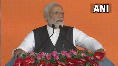 PM Narendra Modi Mumbai Visit: 'स्वातंत्र्यानंतर प्रथमच भारत मोठी स्वप्ने पाहण्याची आणि ती पूर्ण करण्याचे धाडस करत आहे'- मुंबईमध्ये पीएम नरेंद्र मोदी