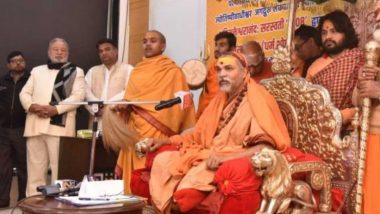 Dharma Censor Board: सनातन धर्मविरोधी कंटेंटवर नियंत्रण ठेवण्यासाठी धर्म सेन्सॉर बोर्डाची स्थापना; चित्रपट निर्मात्यांसाठी जारी केली मार्गदर्शक तत्त्वे