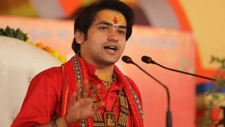 Dhirendra Shastri: आचार्य धीरेंद्र कृष्ण शास्त्रींना नागपूर पोलिसांकडून क्लीन चिट; मिळाला नाही अंधश्रध्दा पसरवत असल्याचा पुरावा