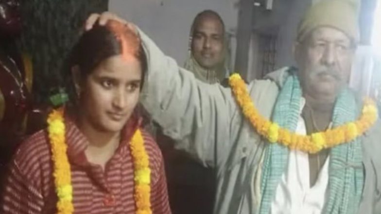 ऐकावे ते नवलंच! 70 वर्षीय सासऱ्याचा 28 वर्षीय सुनेवर जडला जीव; समाजाची पर्वा न करता मंदिरात केले लग्न- Reports