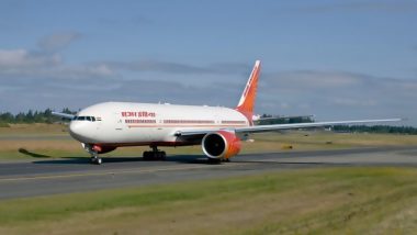 Air India Urination Incidents: एअर इंडियाच्या विमानात सहप्रवासाच्या अंगावर लघुशंका प्रकरणी 4 केबिन क्रूला नोटीस; पायलट डी रोस्टर