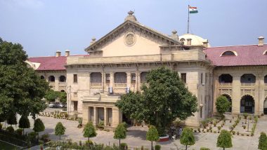 Allahabad Court on 'Muslim Women Act' 1986: पुनर्विवाह होईपर्यंत 'तलाक' झालेल्या मुस्लिम महिलेच्या पालन-पोषणाची जबाबदारी पतीवरच