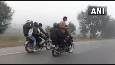 UP Men's Bike Viral Video: तीन बाईकवरुन 14 जणांचा प्रवास, उत्तर प्रदेशातील तरुणांचा व्हिडिओ सोशल मीडियावर व्हायरल