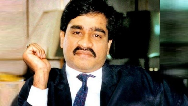 Dawood Ibrahim च्या महाराष्ट्रातील मालमत्तेचा आज मुंबई मध्ये होणार लिलाव!