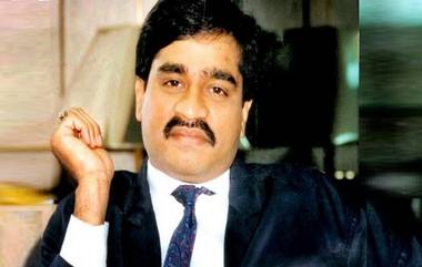 Dawood Ibrahim च्या महाराष्ट्रातील मालमत्तेचा आज मुंबई मध्ये होणार लिलाव!