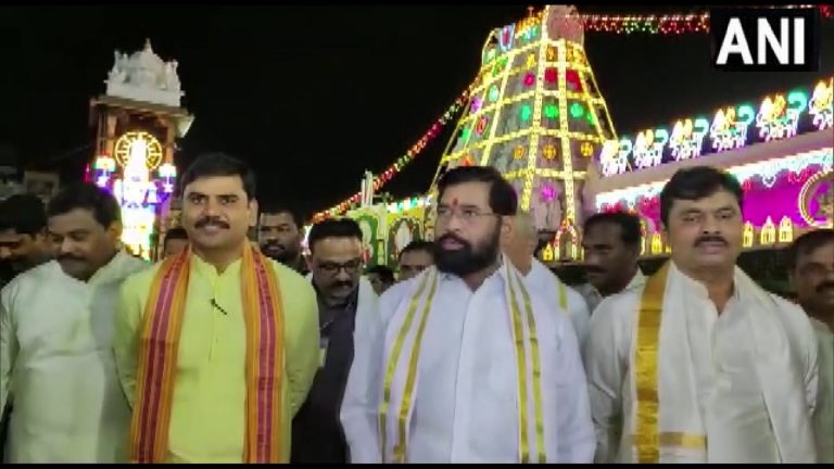 Tirupati Balaji: मुख्यमंत्री एकनाथ शिंदे यांनी घेतले तिरुपती बालाजीचे दर्शन