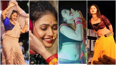 Gautami Patil Dances Video: 'घुंगरु' घेऊन गौतमी पाटील पडद्यावर, पण कोणासोबत? घ्या जाणून
