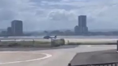 Helicopters Collide In Mid-Air: दोन हेलिकॉप्टरची आकाशात समोरासमोर धडक, चौघांचा मृत्यू (Watch Video)
