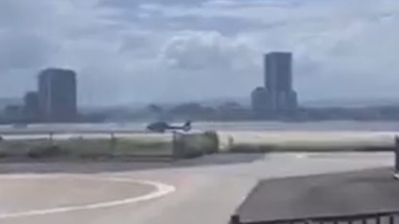 Helicopters Collide In Mid-Air: दोन हेलिकॉप्टरची आकाशात समोरासमोर धडक, चौघांचा मृत्यू (Watch Video)